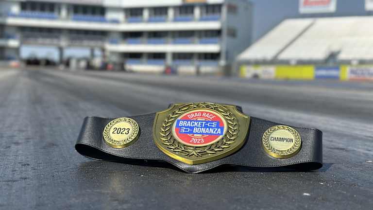 Think you know NHRA drag racing? Sign up for new drag racing bracket challenge